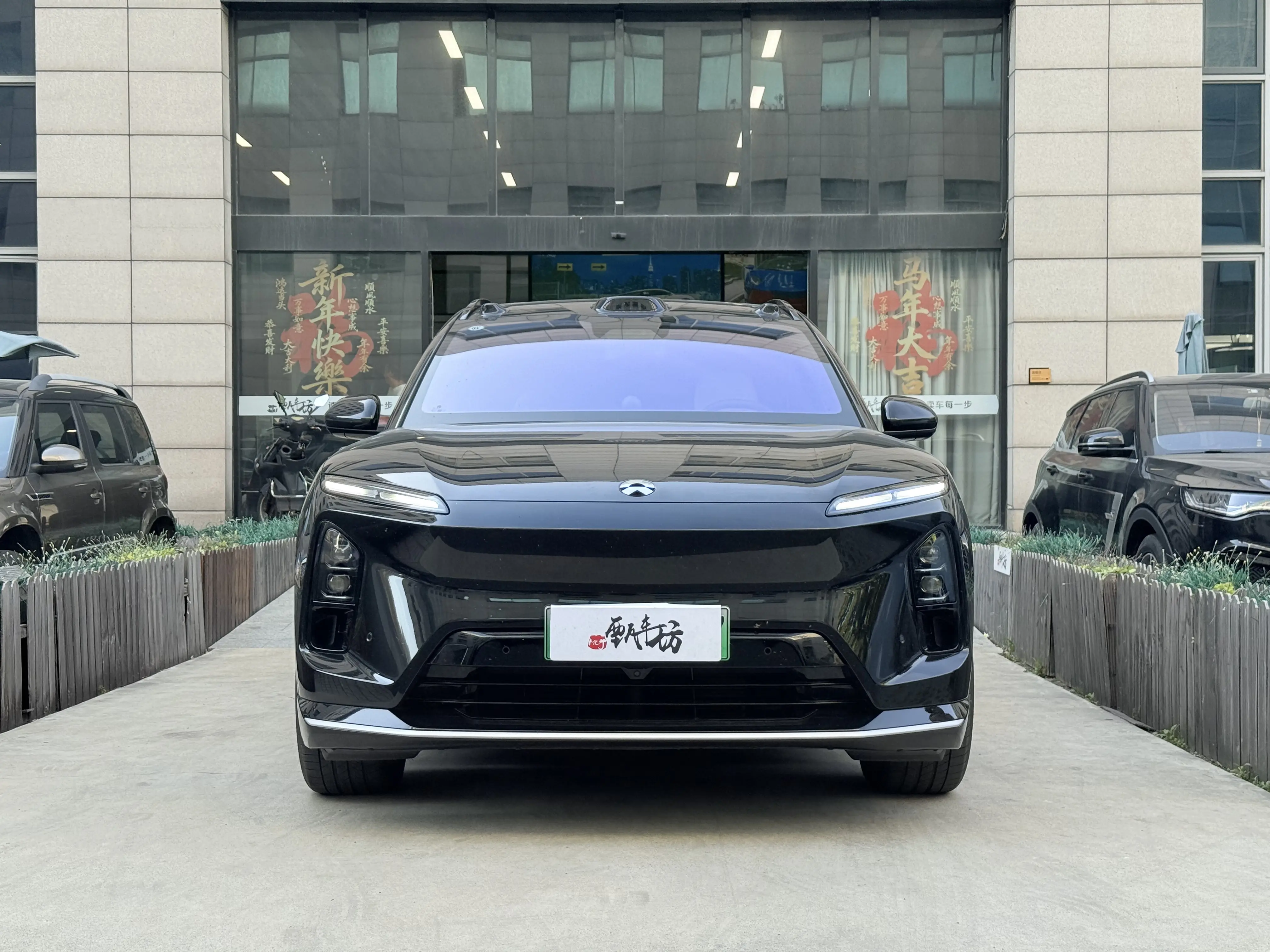 NIO ES6