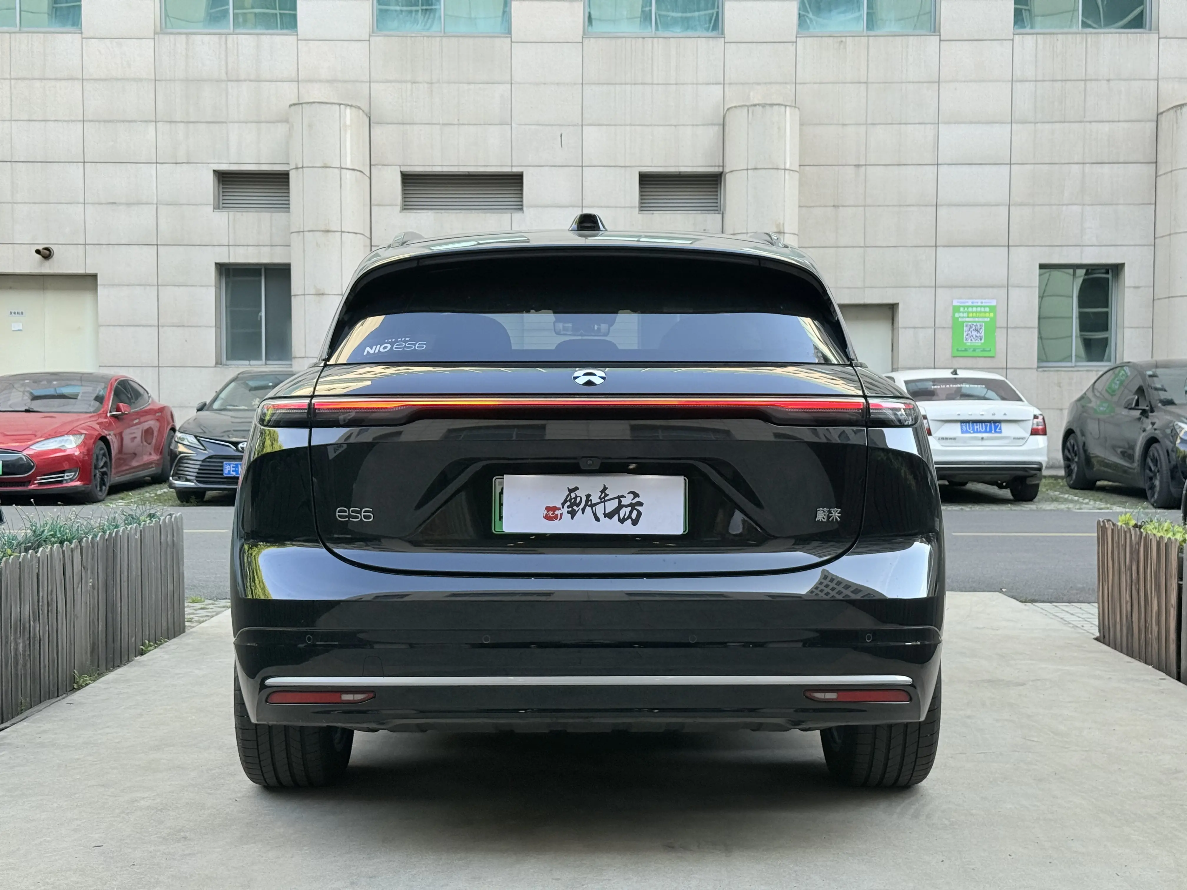 NIO ES6