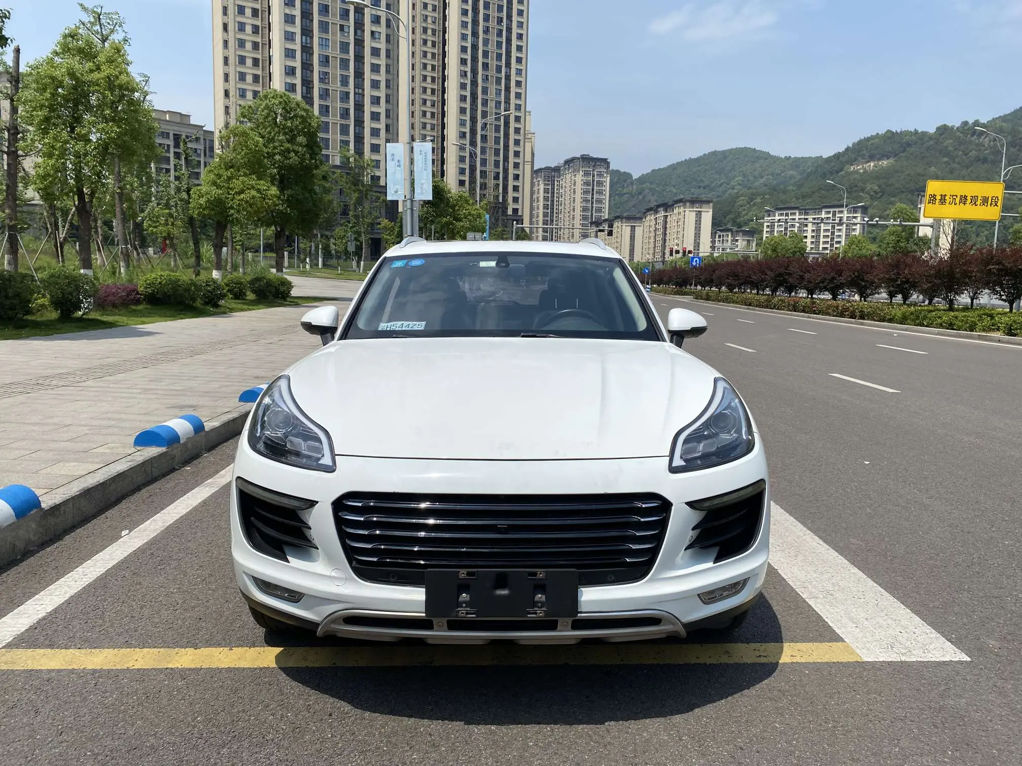 Zotye SR9