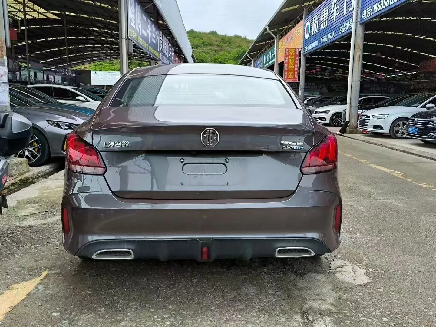 MG 5