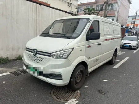 catalog-car-1