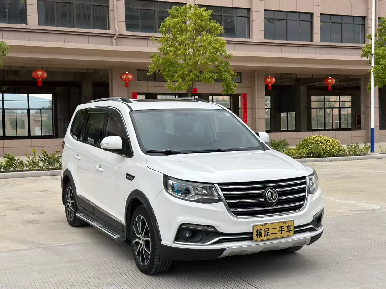 Forthing Fengxing SX6