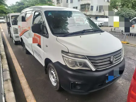 catalog-car-2