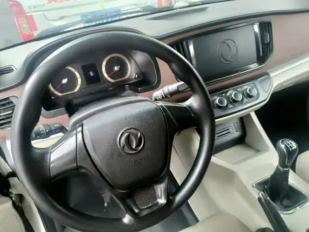 catalog-car-6