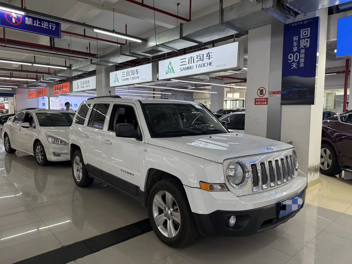 Jeep Freelancer