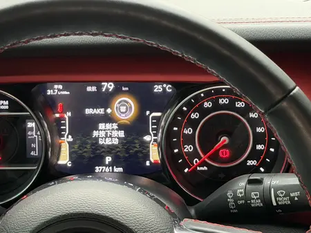 catalog-car-23