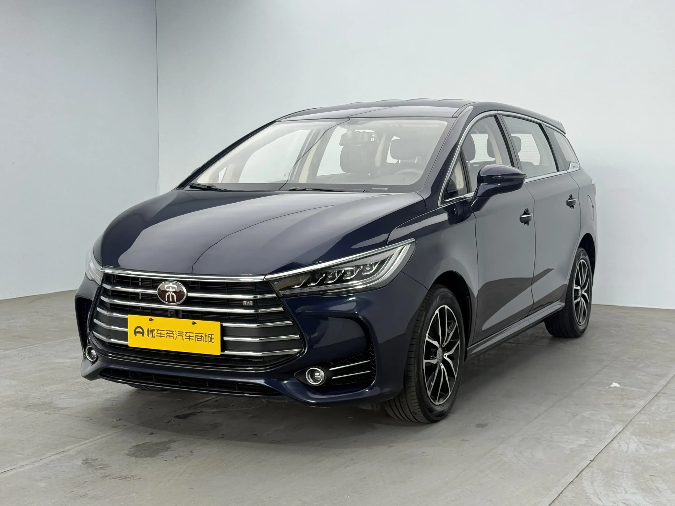 BYD Song MAX