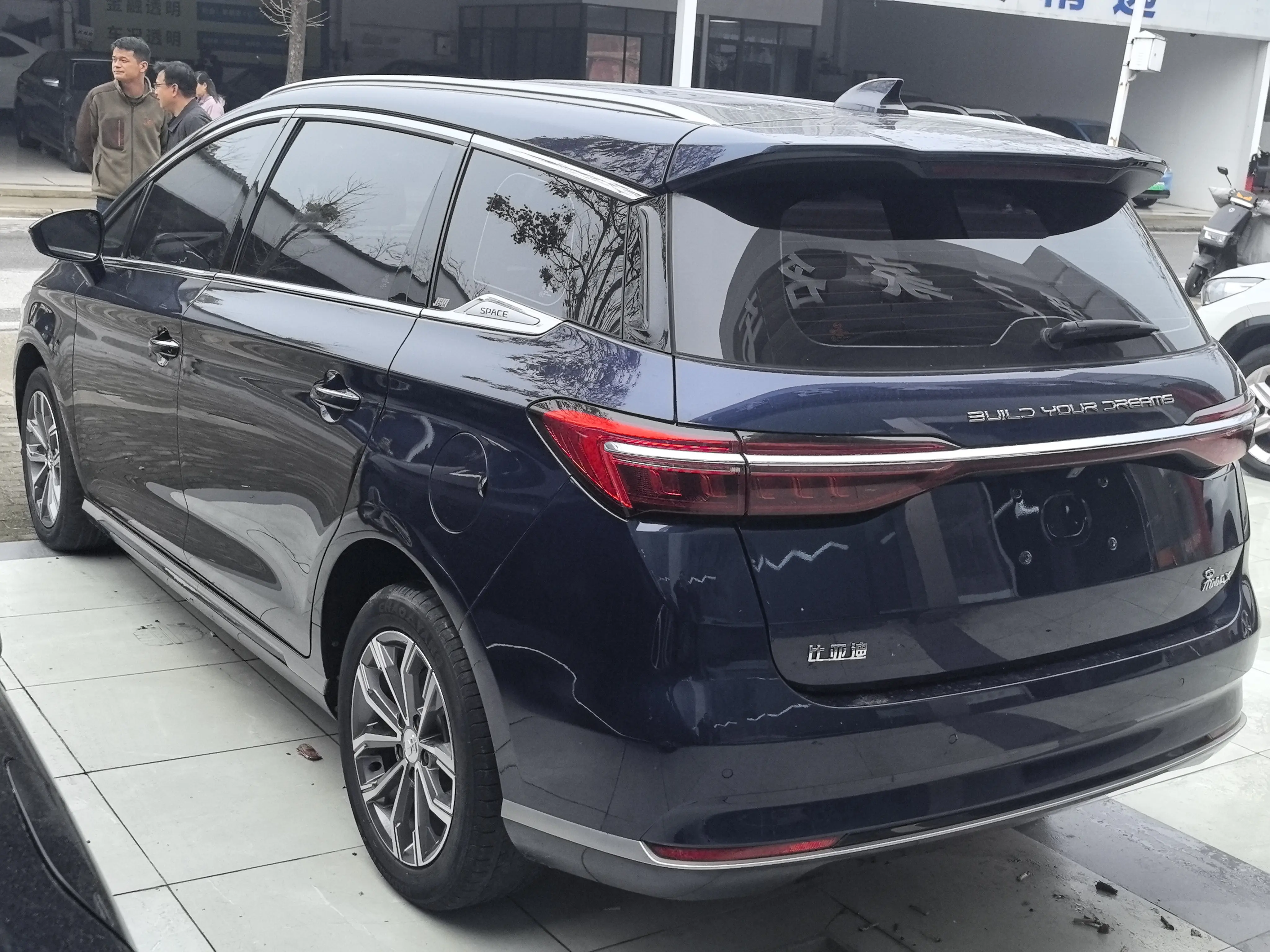 BYD Song MAX