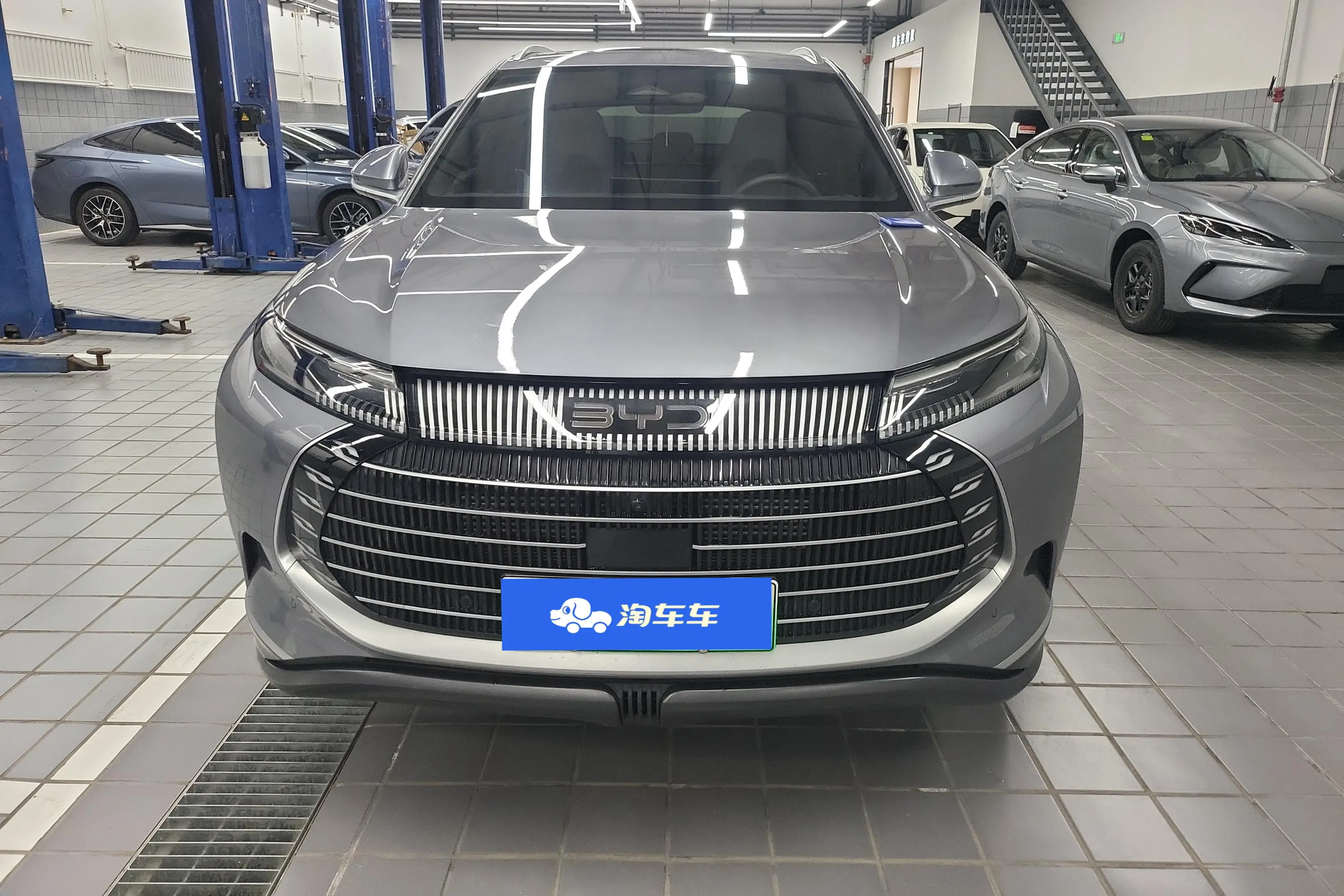 BYD Frigate 07