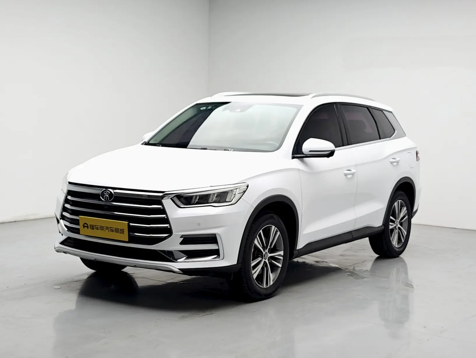 BYD Song Pro