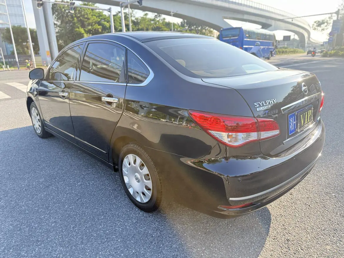 Nissan Sylphy