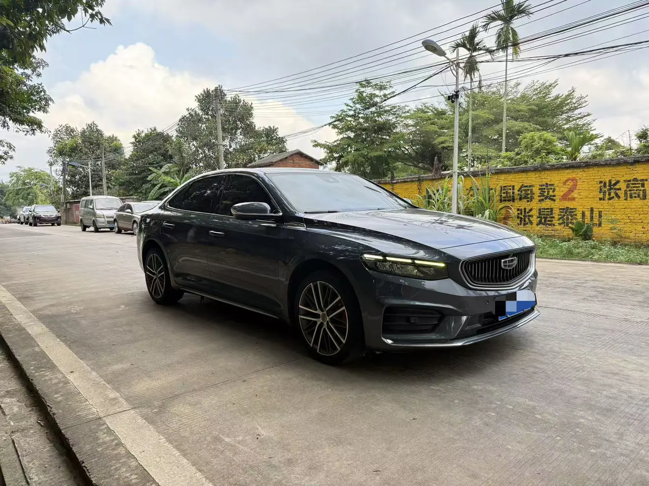Geely Preface