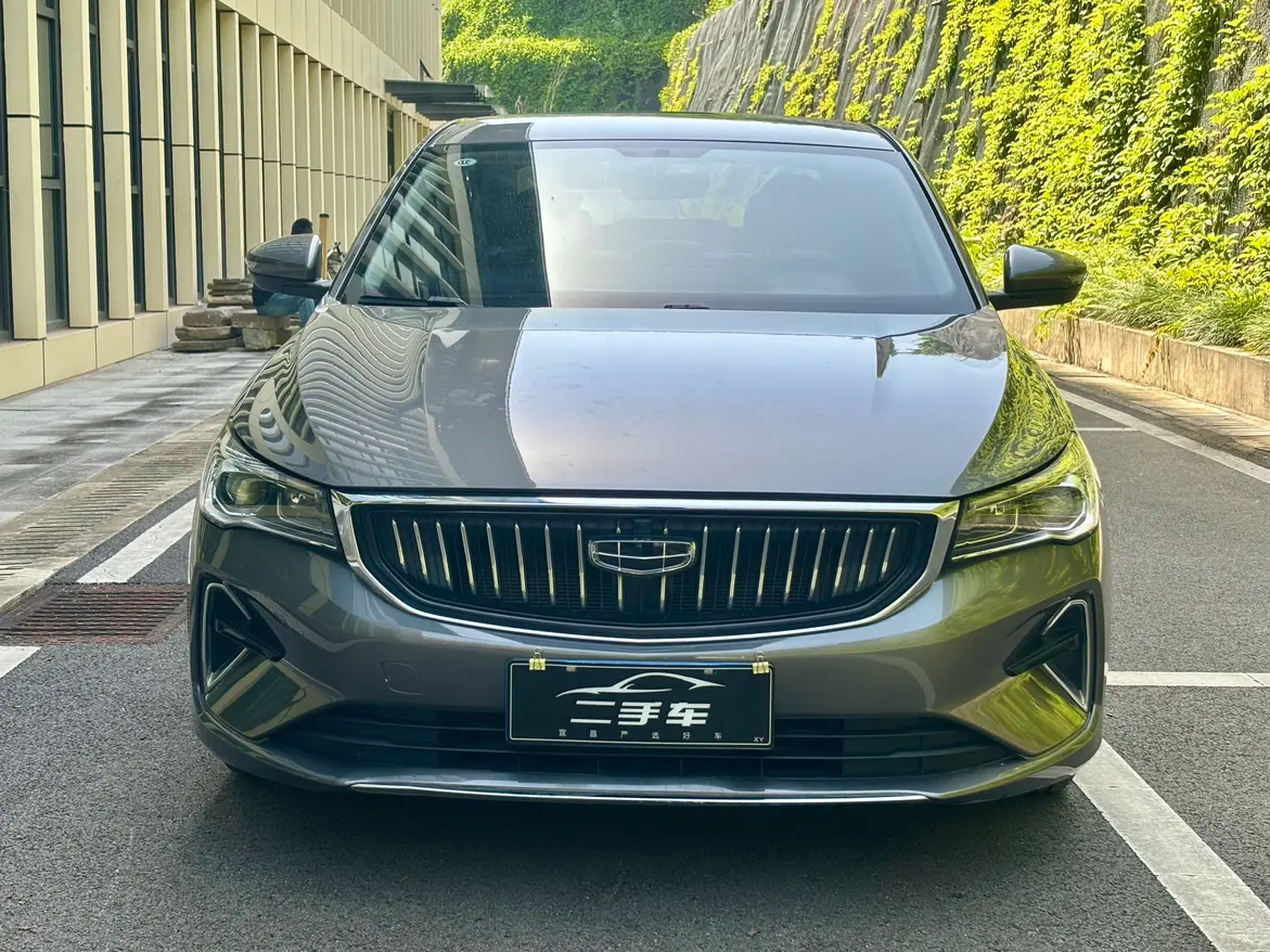 Geely Emgrand