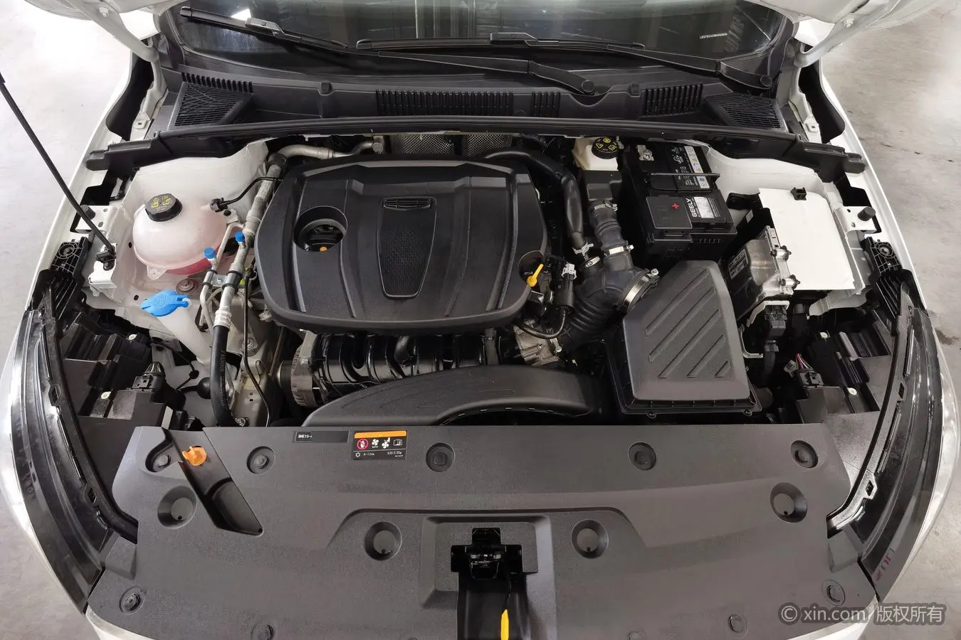 Geely emgrand