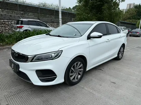 catalog-car-1