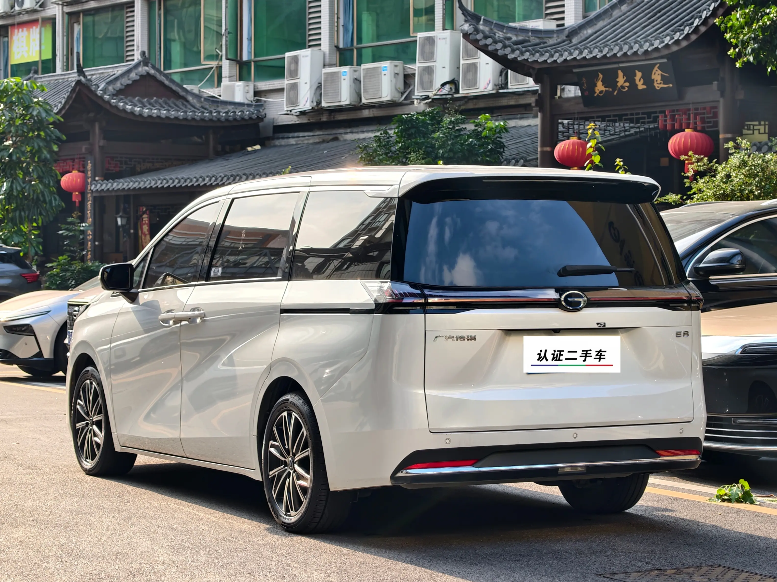 GAC Trumpchi E8