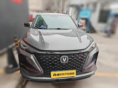 catalog-car-2