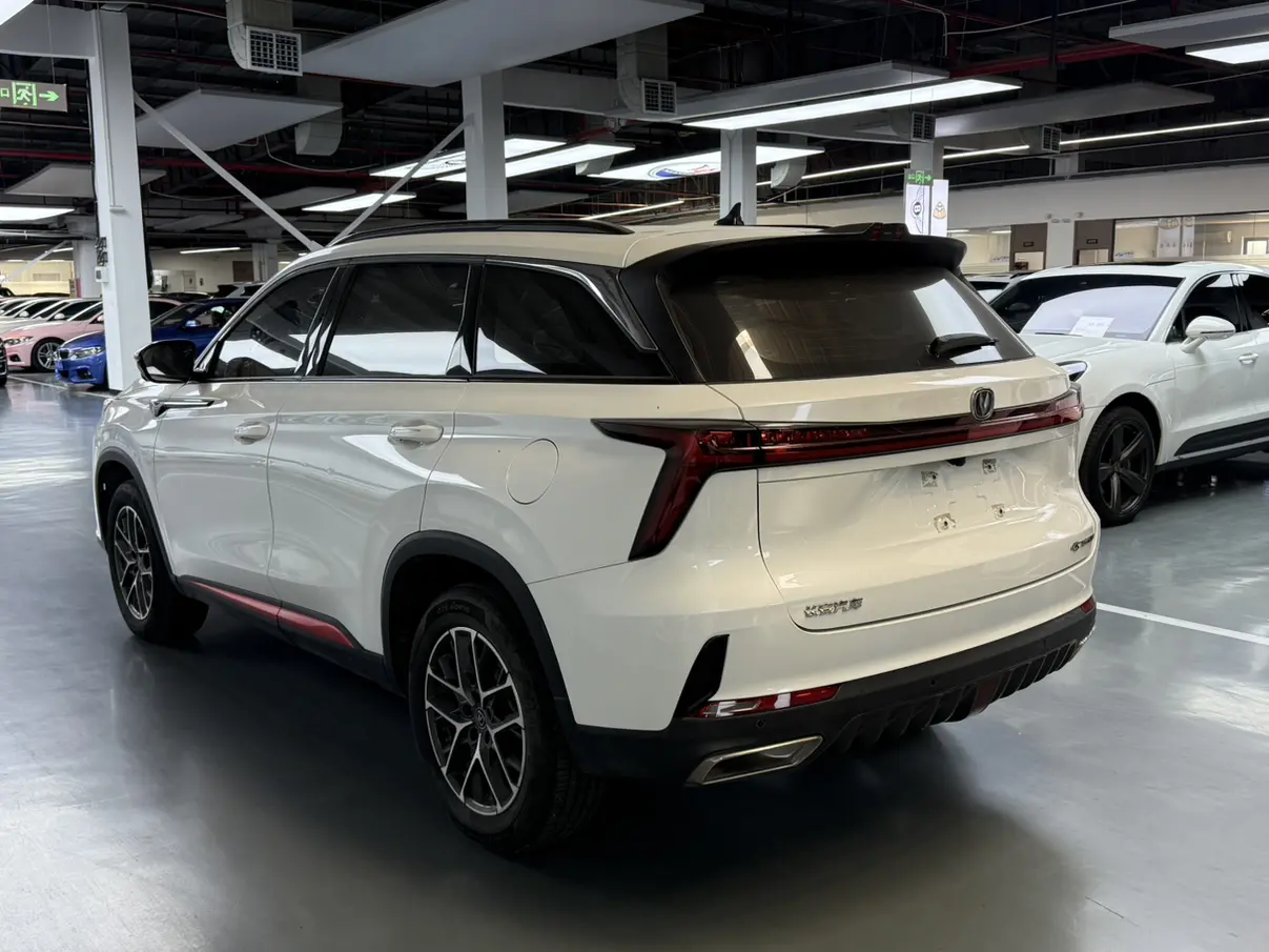 Changan CS75 PLUS