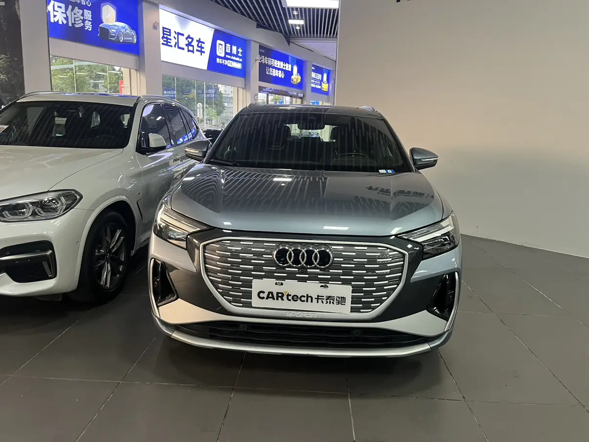 Audi Q4 e-tron