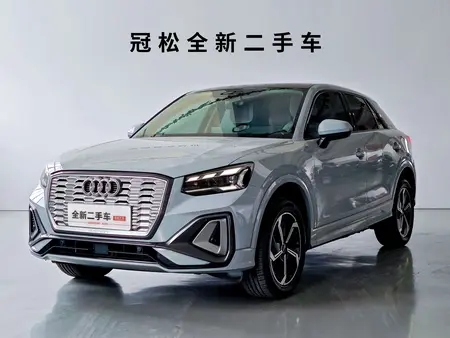 catalog-car-1