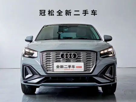 catalog-car-2
