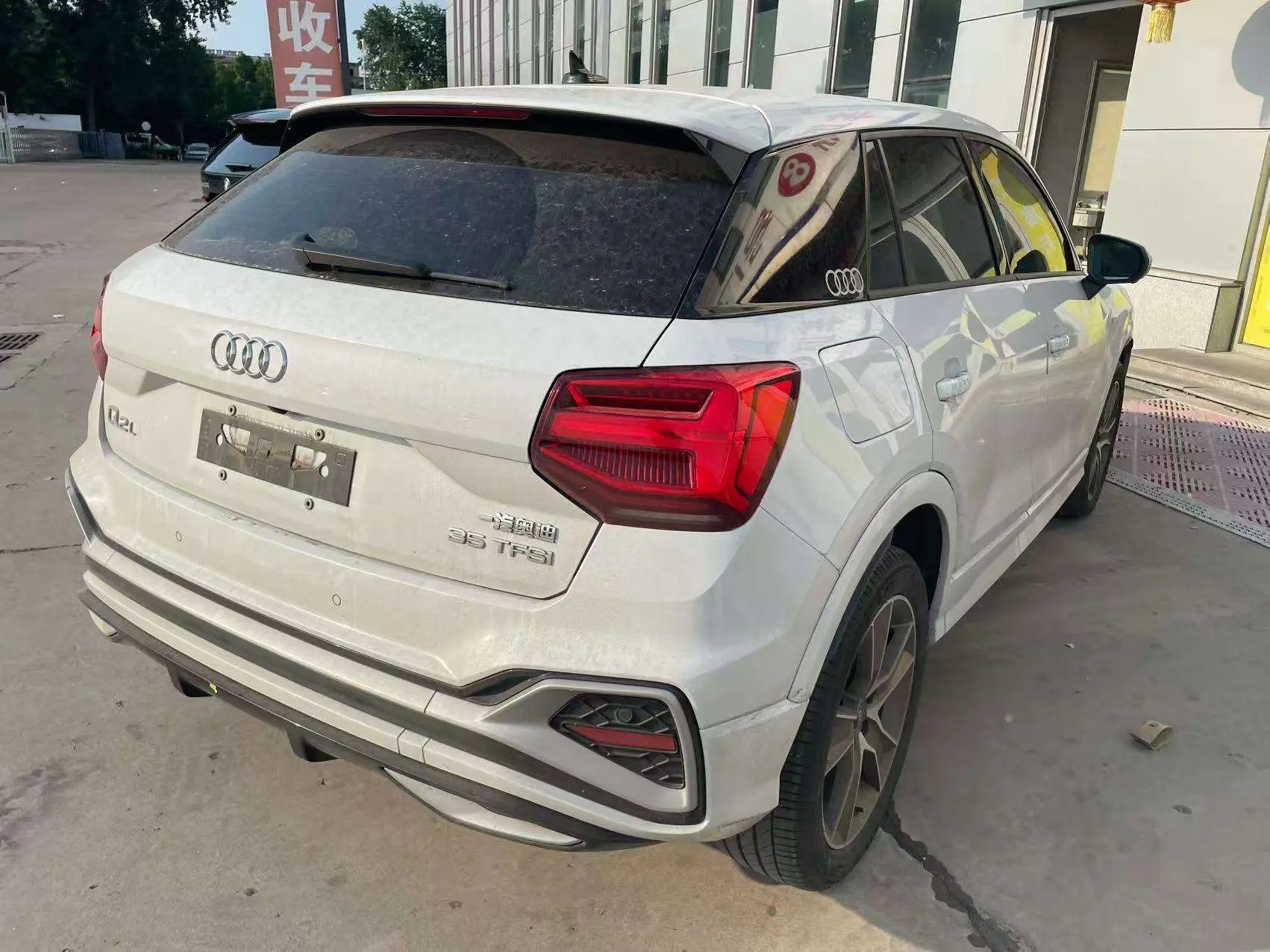 Audi Q2L