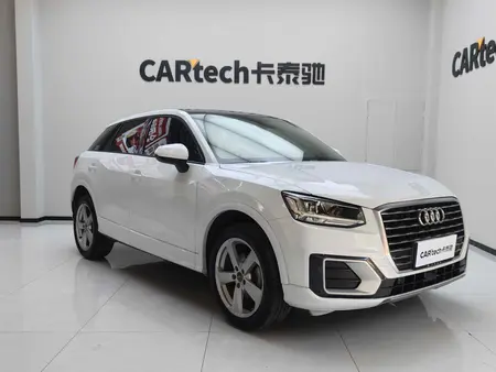 catalog-car-1
