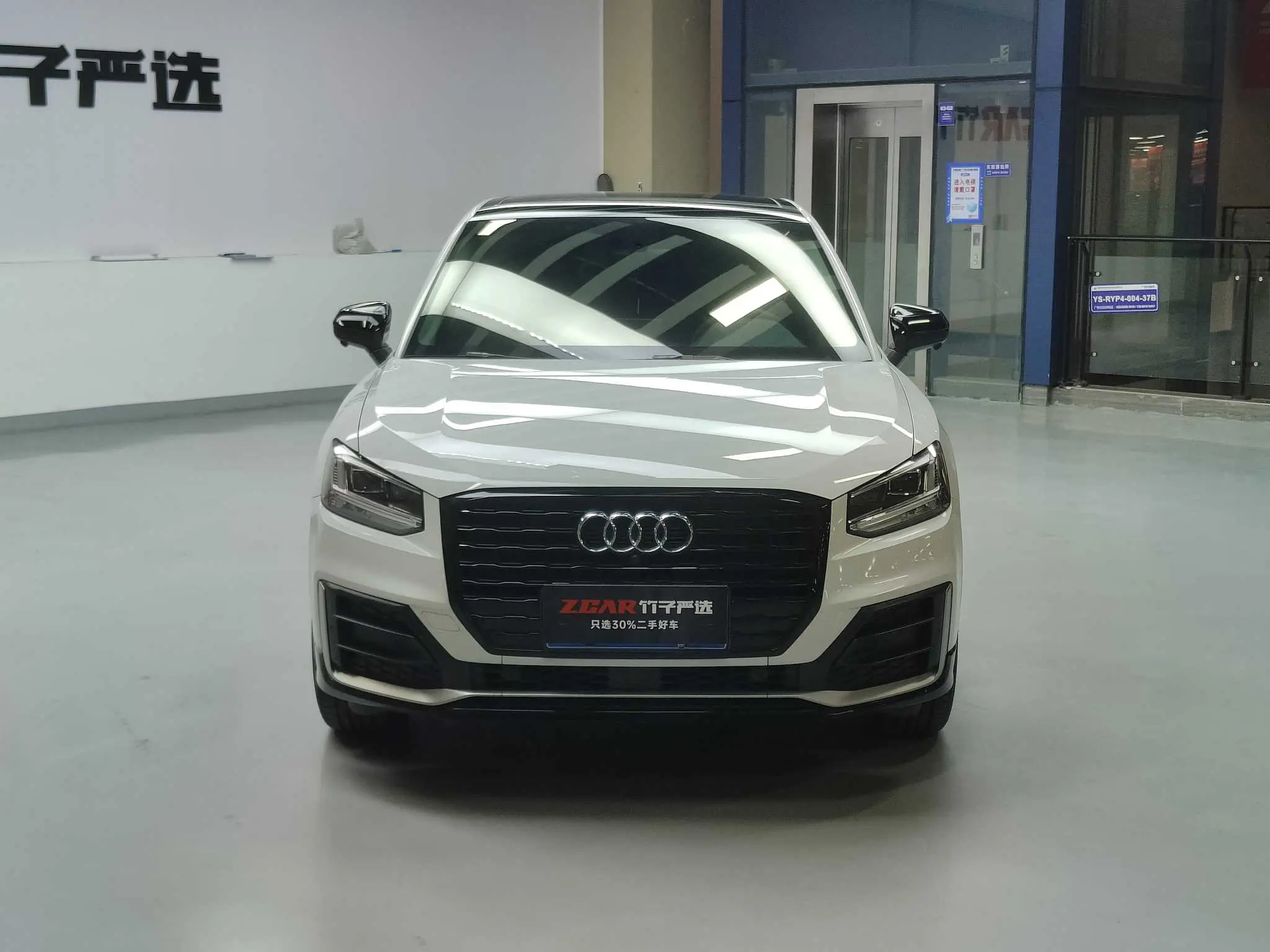 Audi Q2L