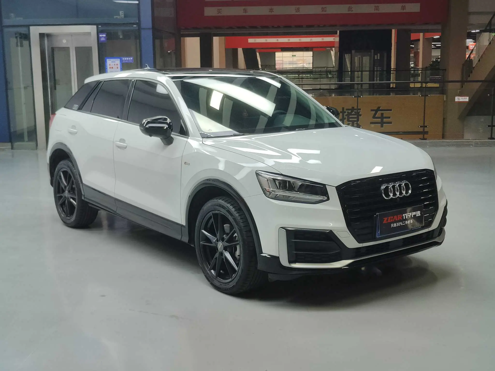 Audi Q2L