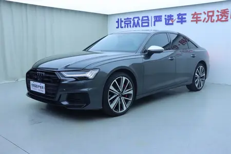 catalog-car-1