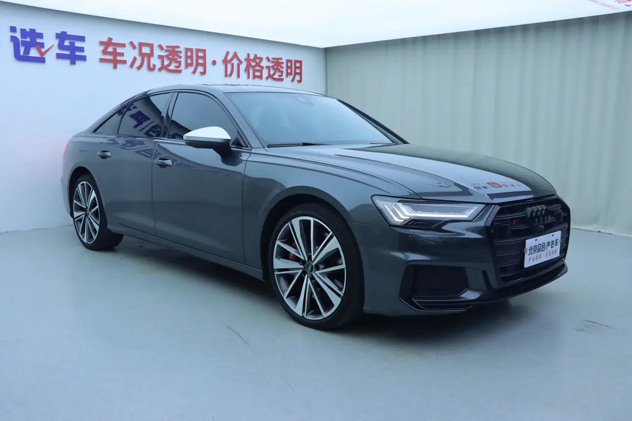 Audi S6