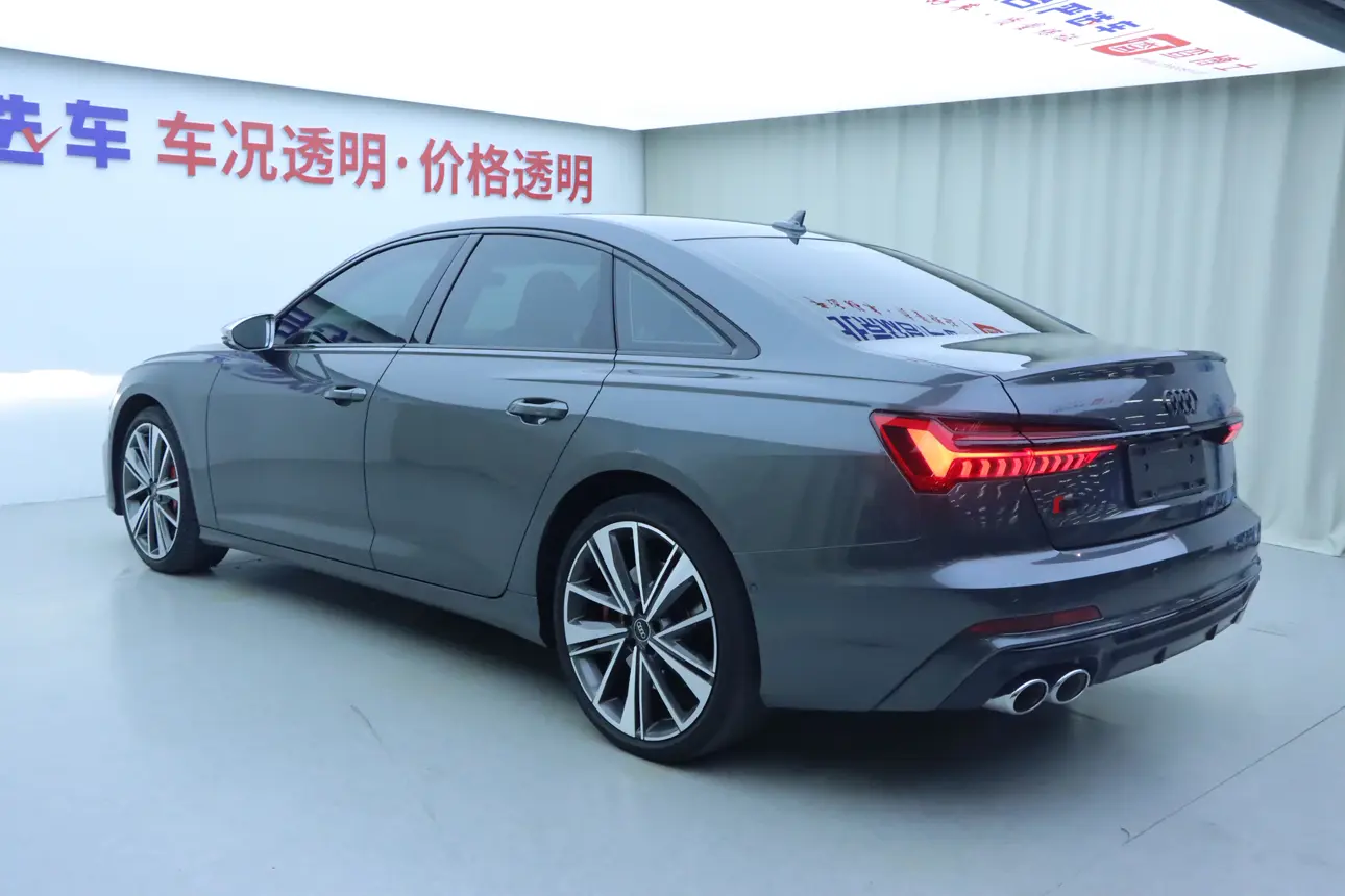 Audi S6