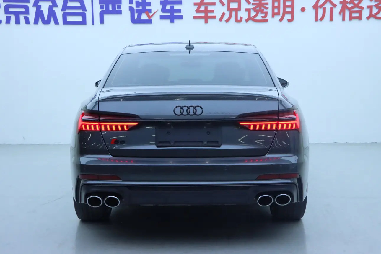 Audi S6