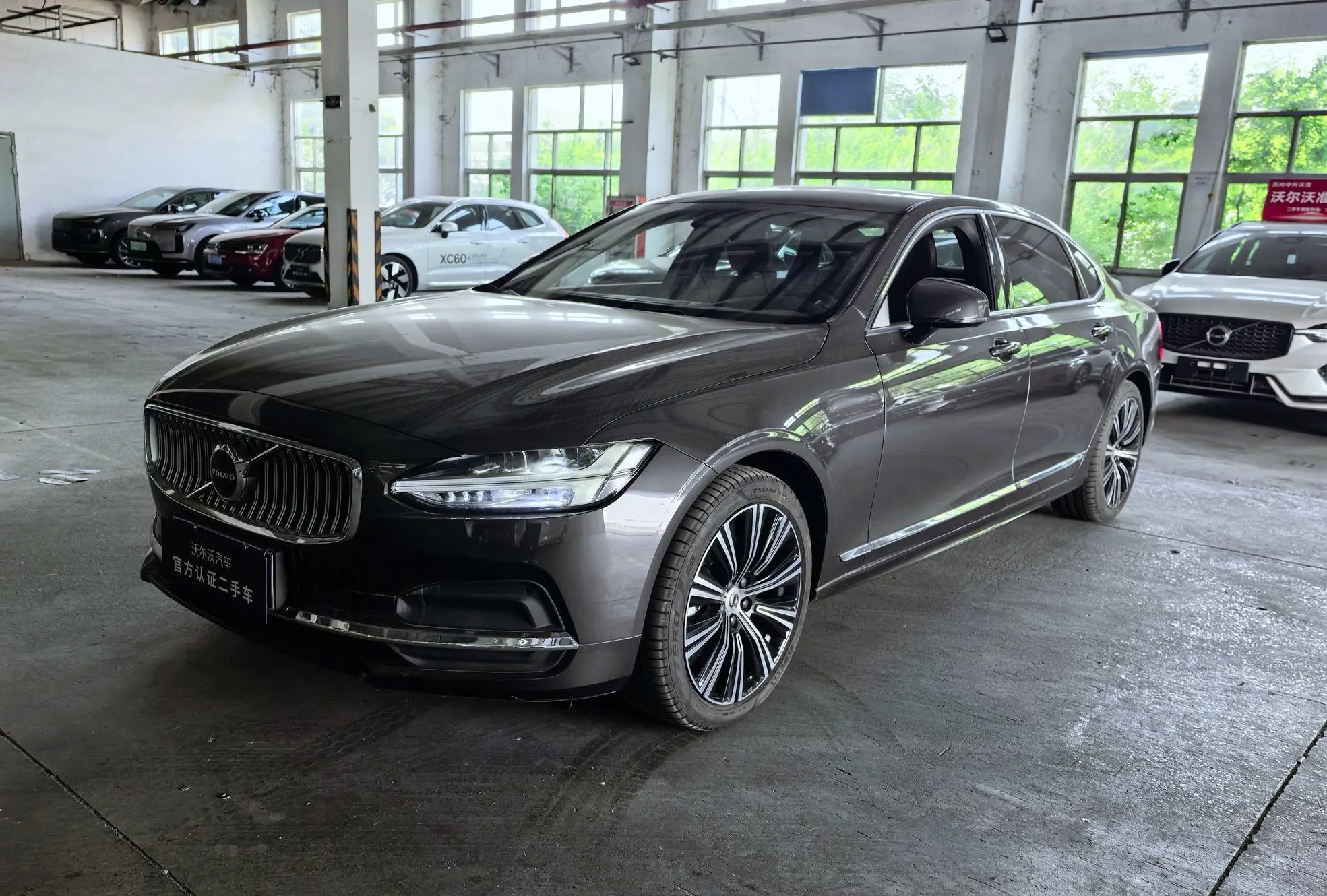 Volvo S90