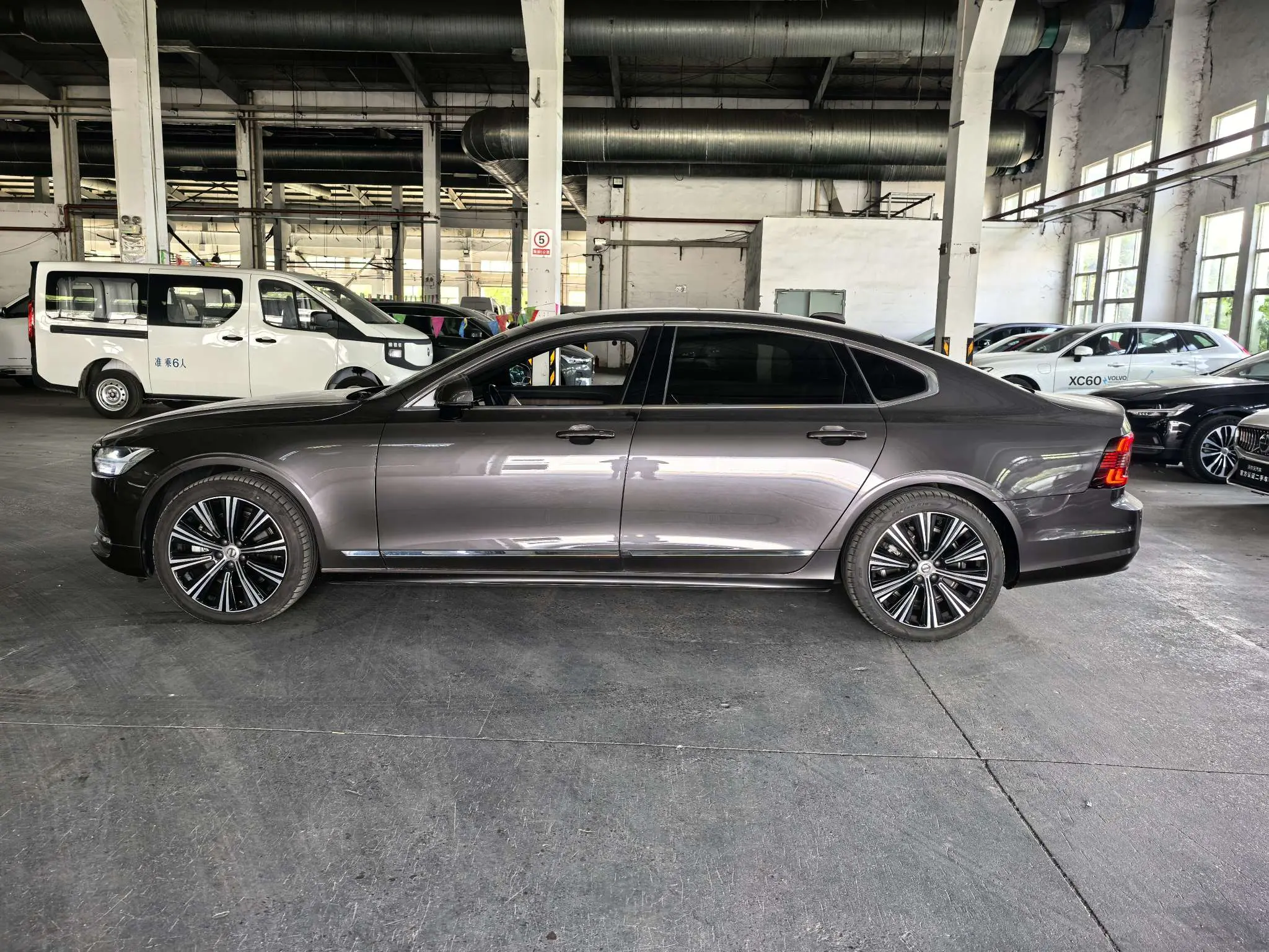 Volvo S90