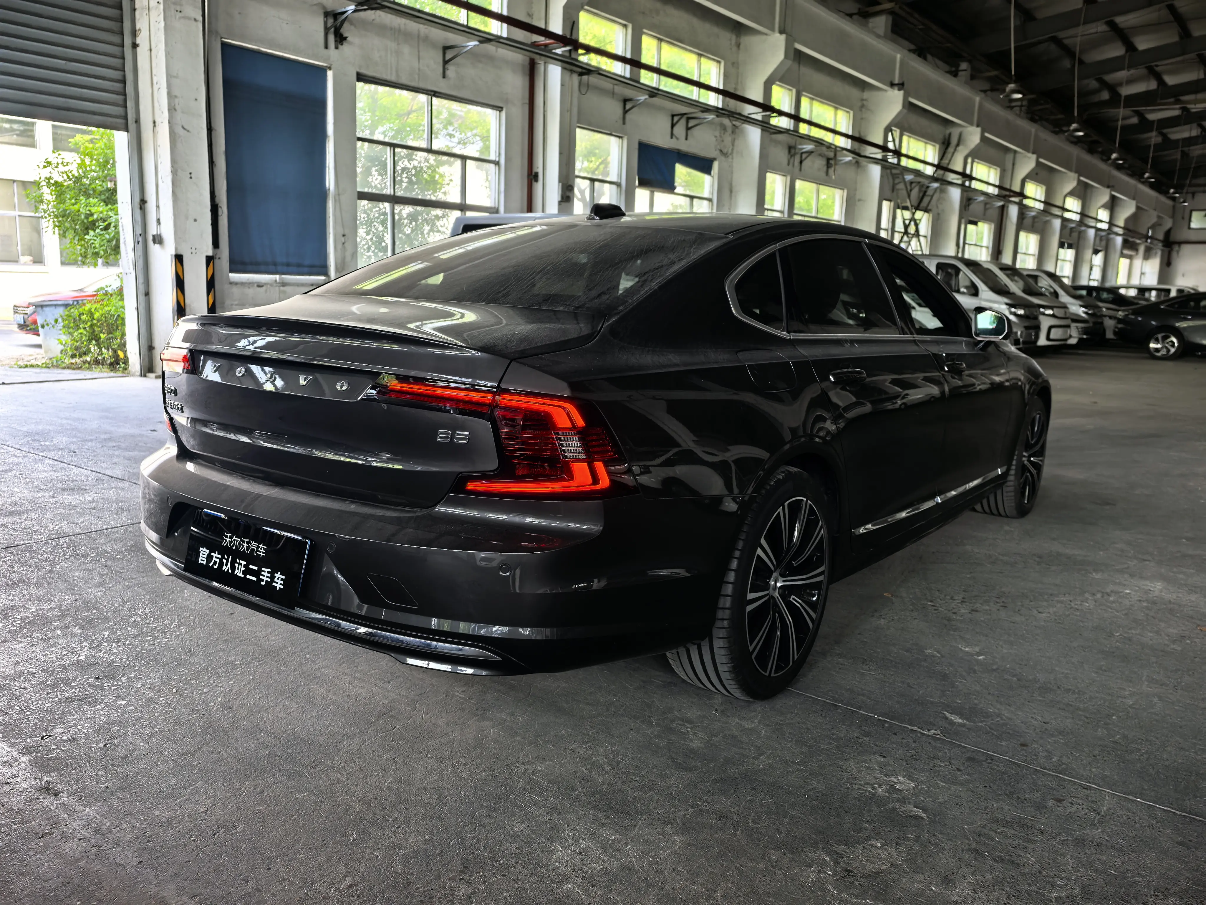 Volvo S90