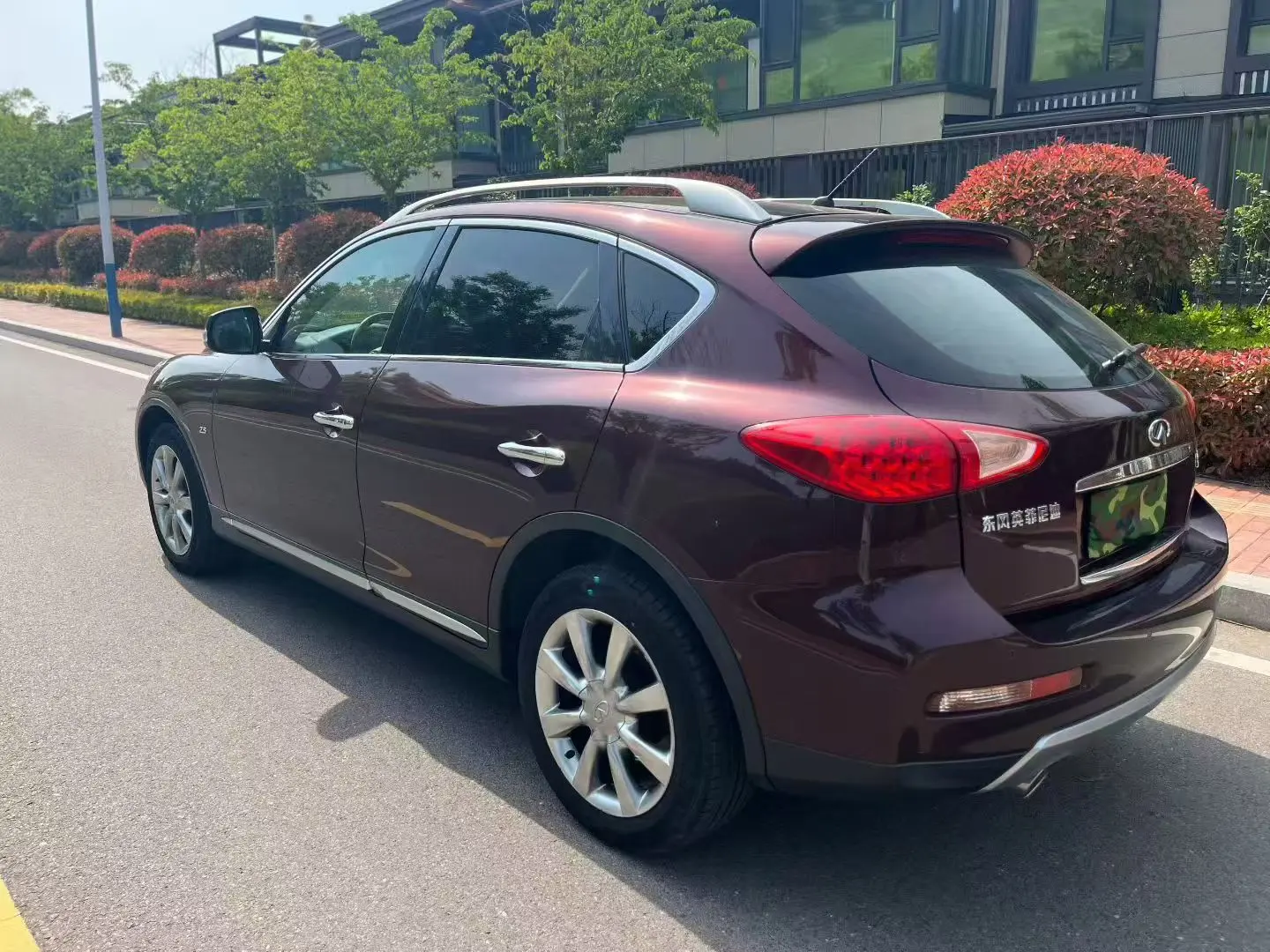 Infiniti QX50
