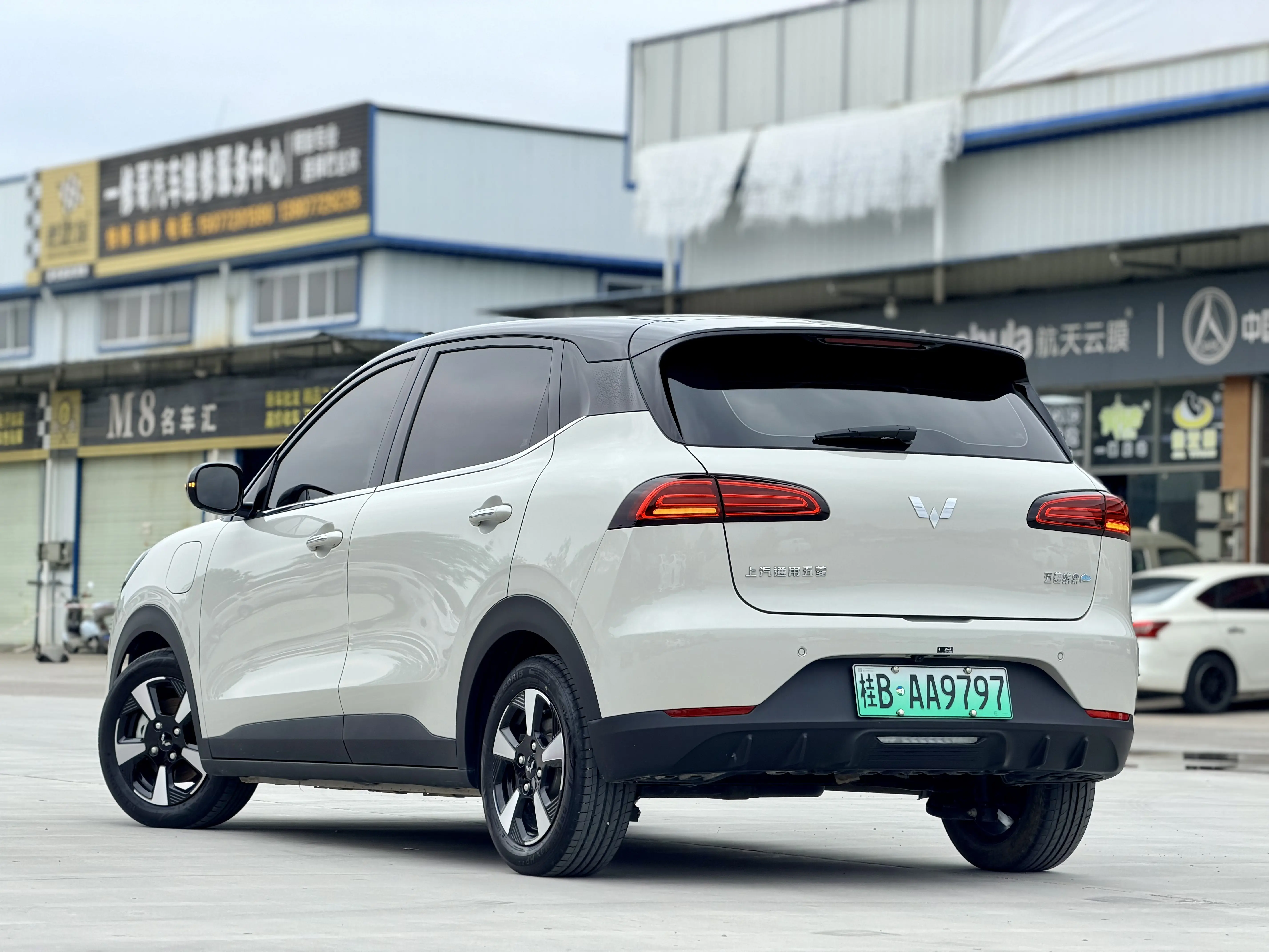 Wuling Bingo PLUS