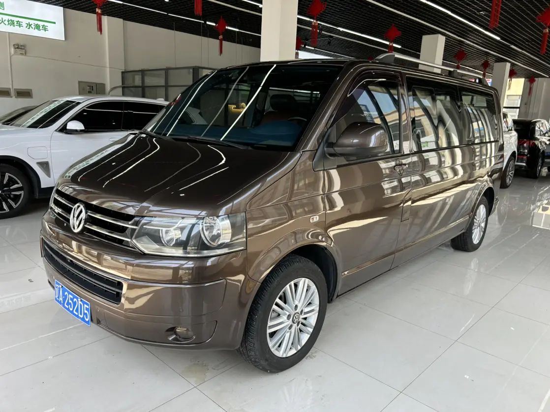 Volkswagen Kailuwei