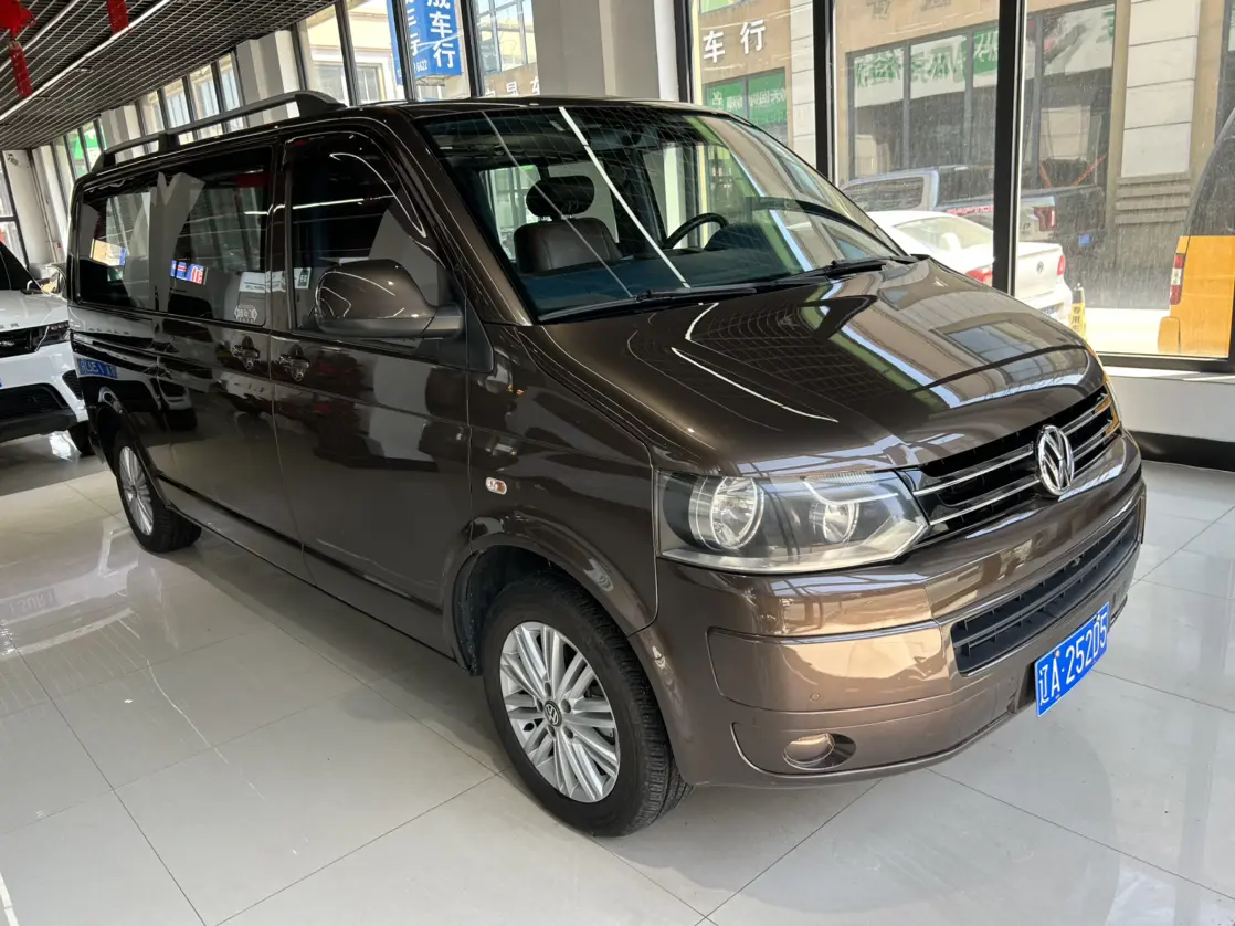 Volkswagen Kailuwei