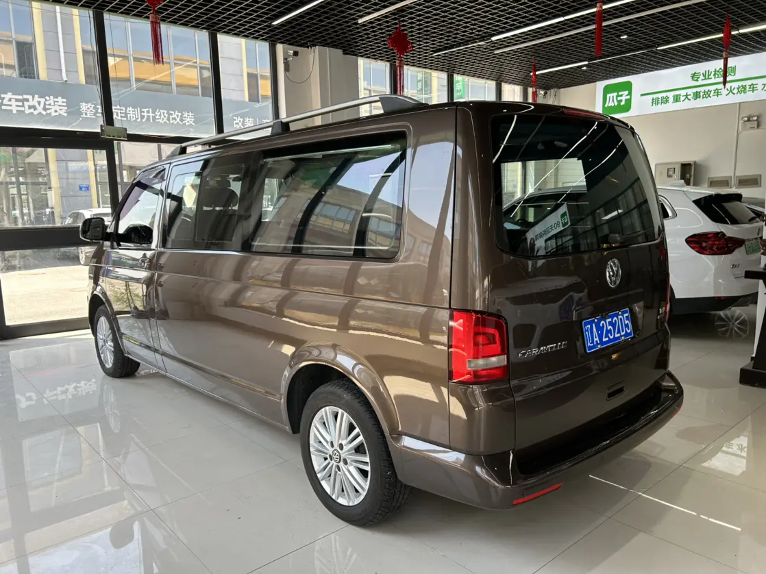 Volkswagen Kailuwei