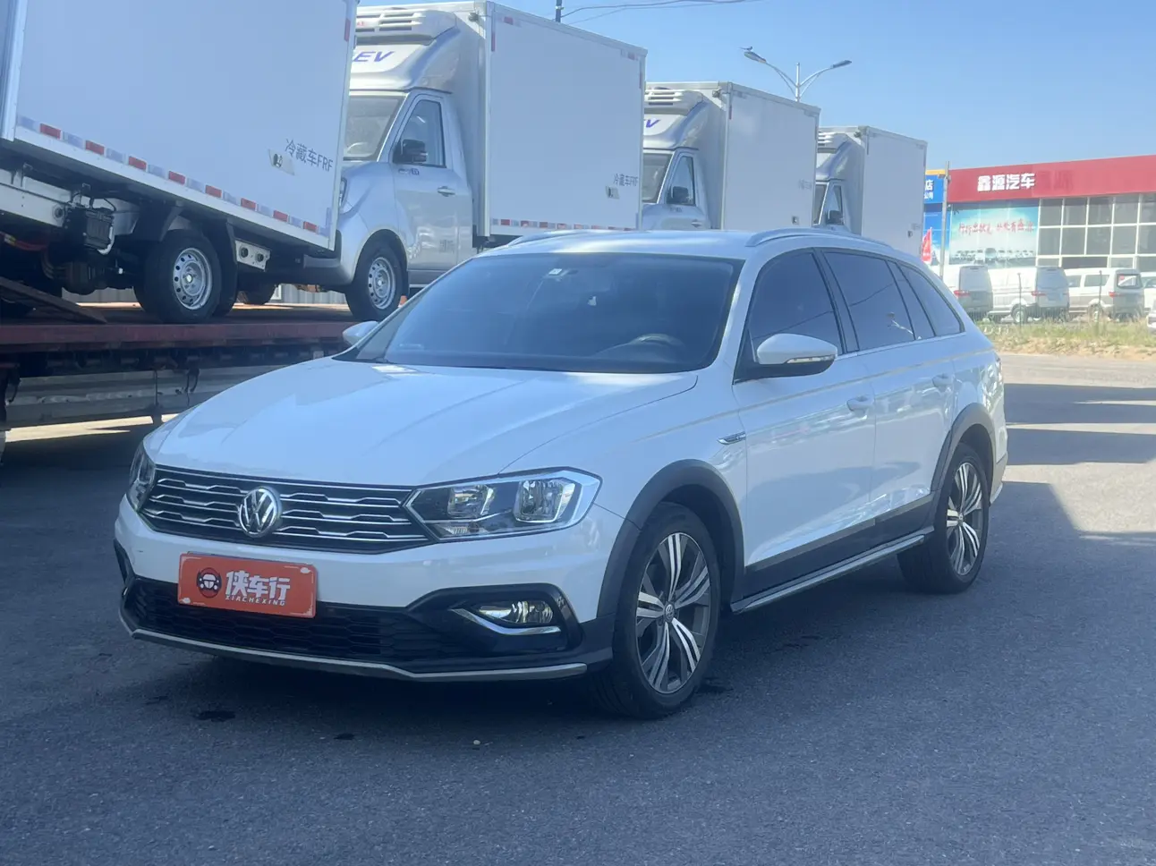Volkswagen C-TREK Weiling
