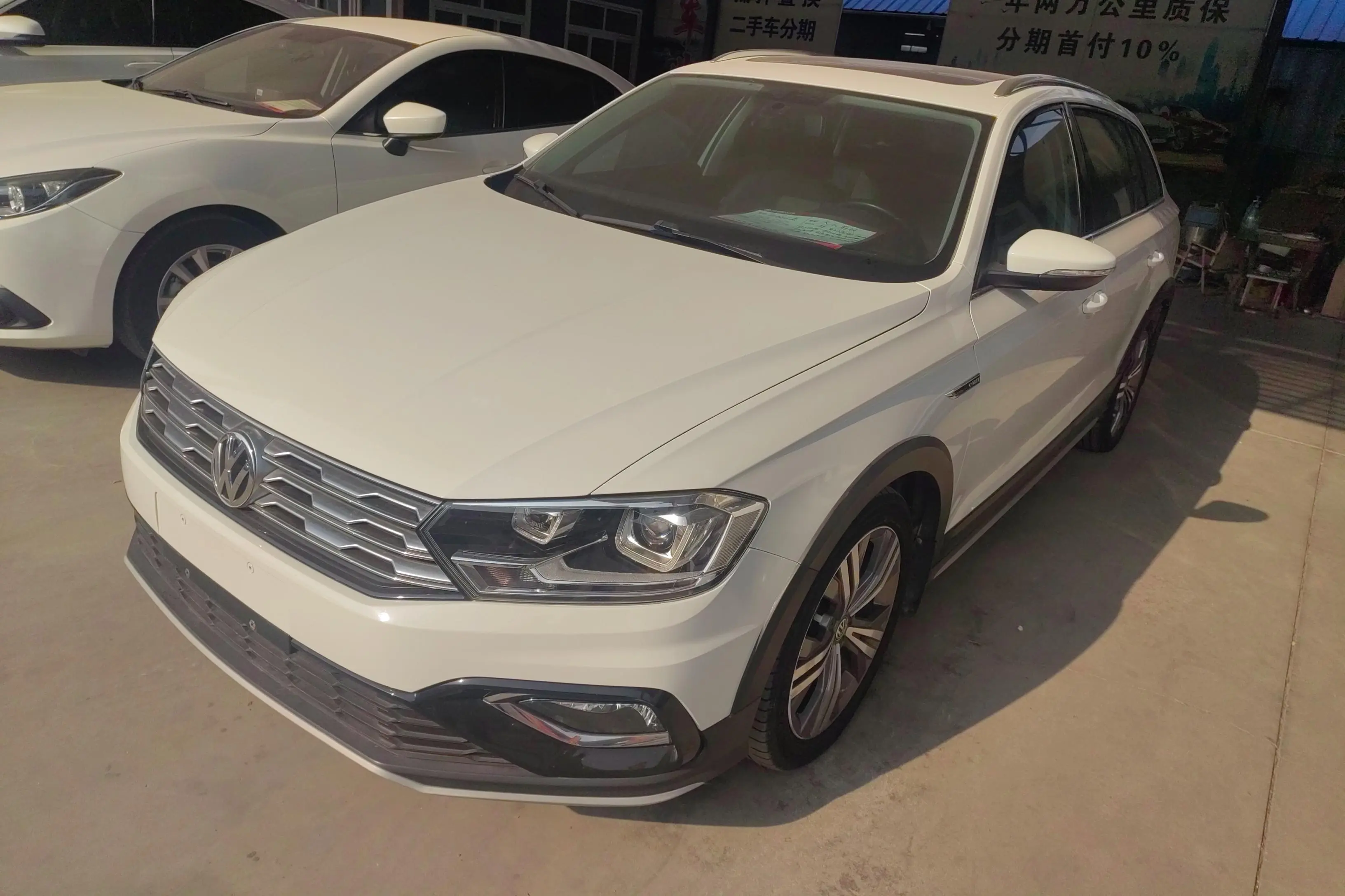 Volkswagen C-TREK Weiling