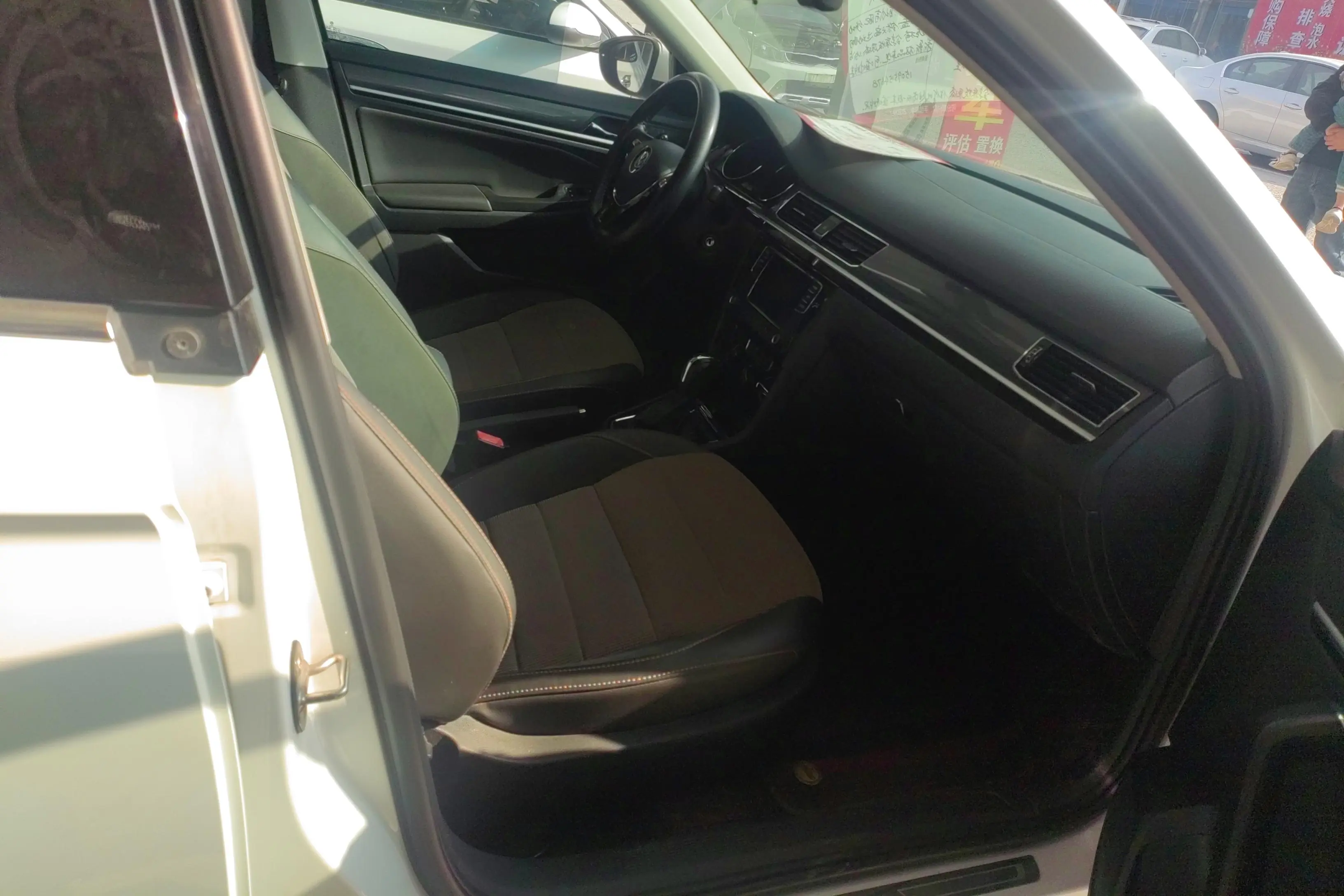 Volkswagen C-TREK Weiling