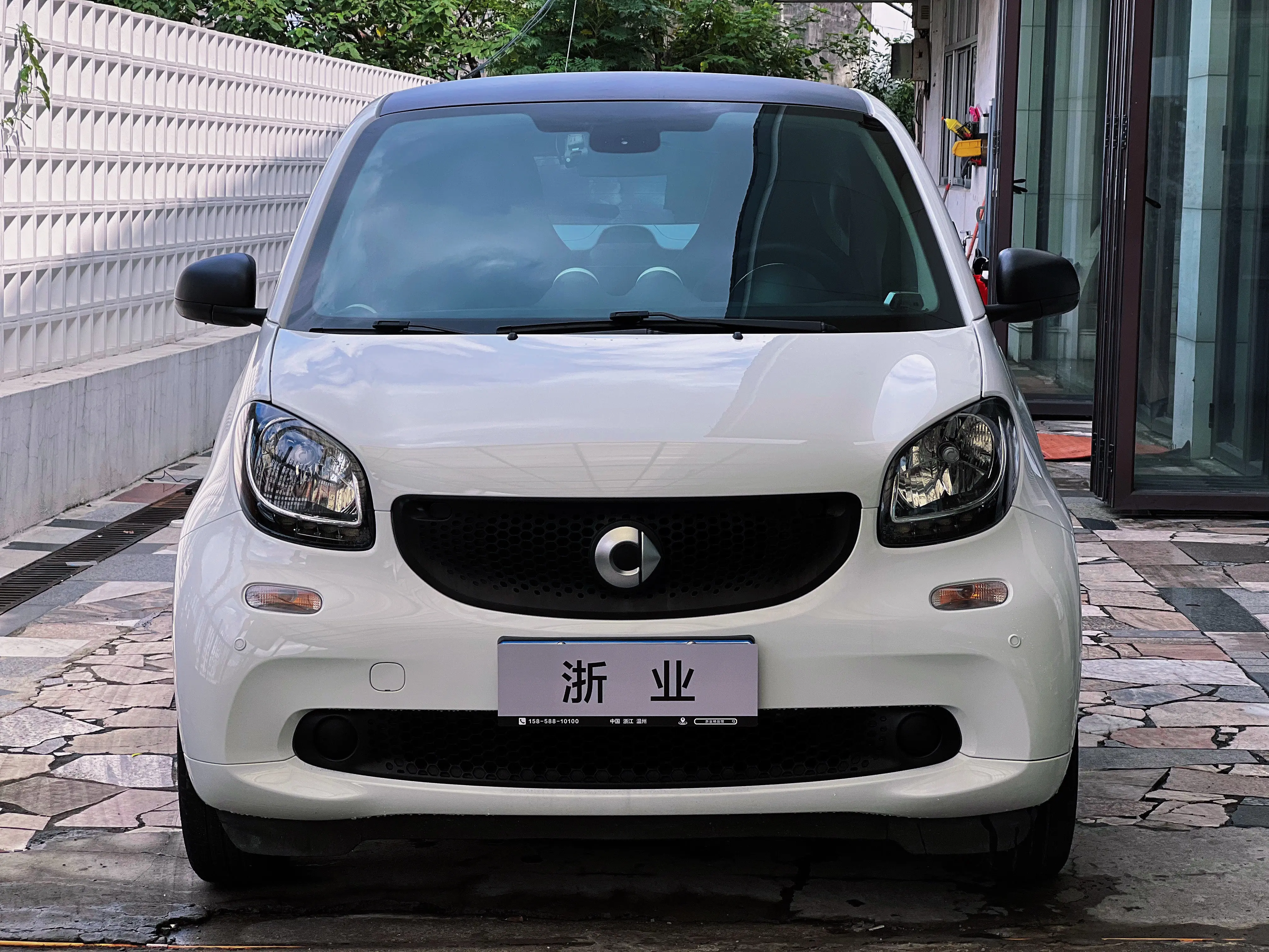 Smart fortwo