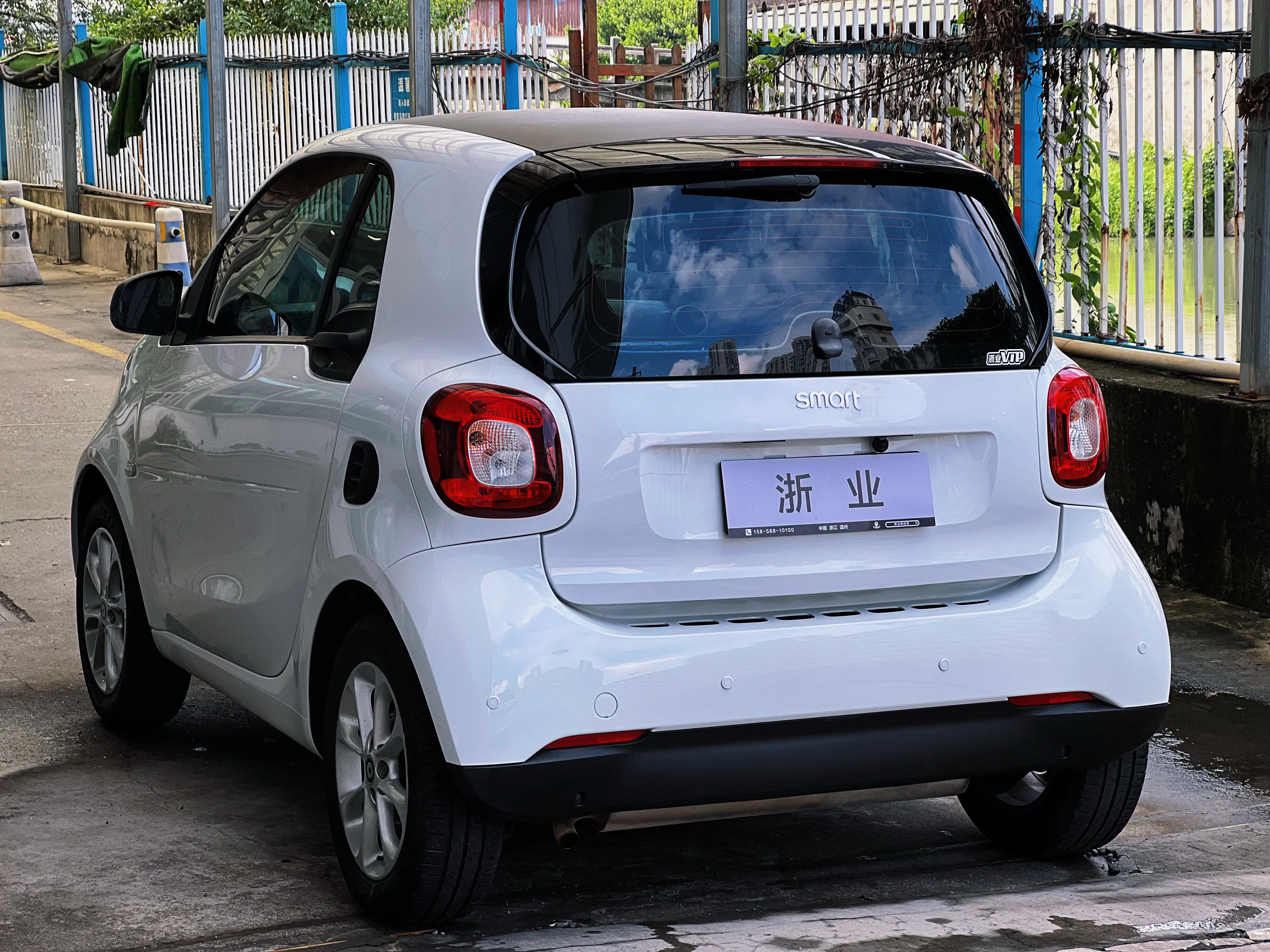 Smart fortwo
