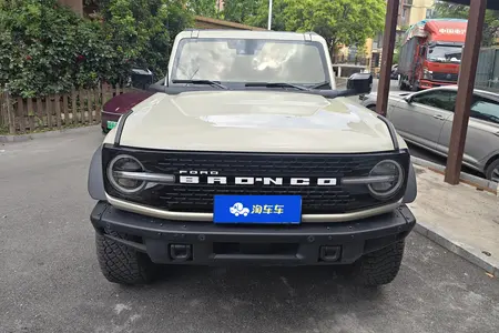 catalog-car-2