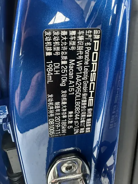 catalog-car-8
