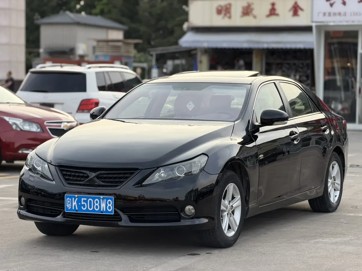 Toyota Ruizhi