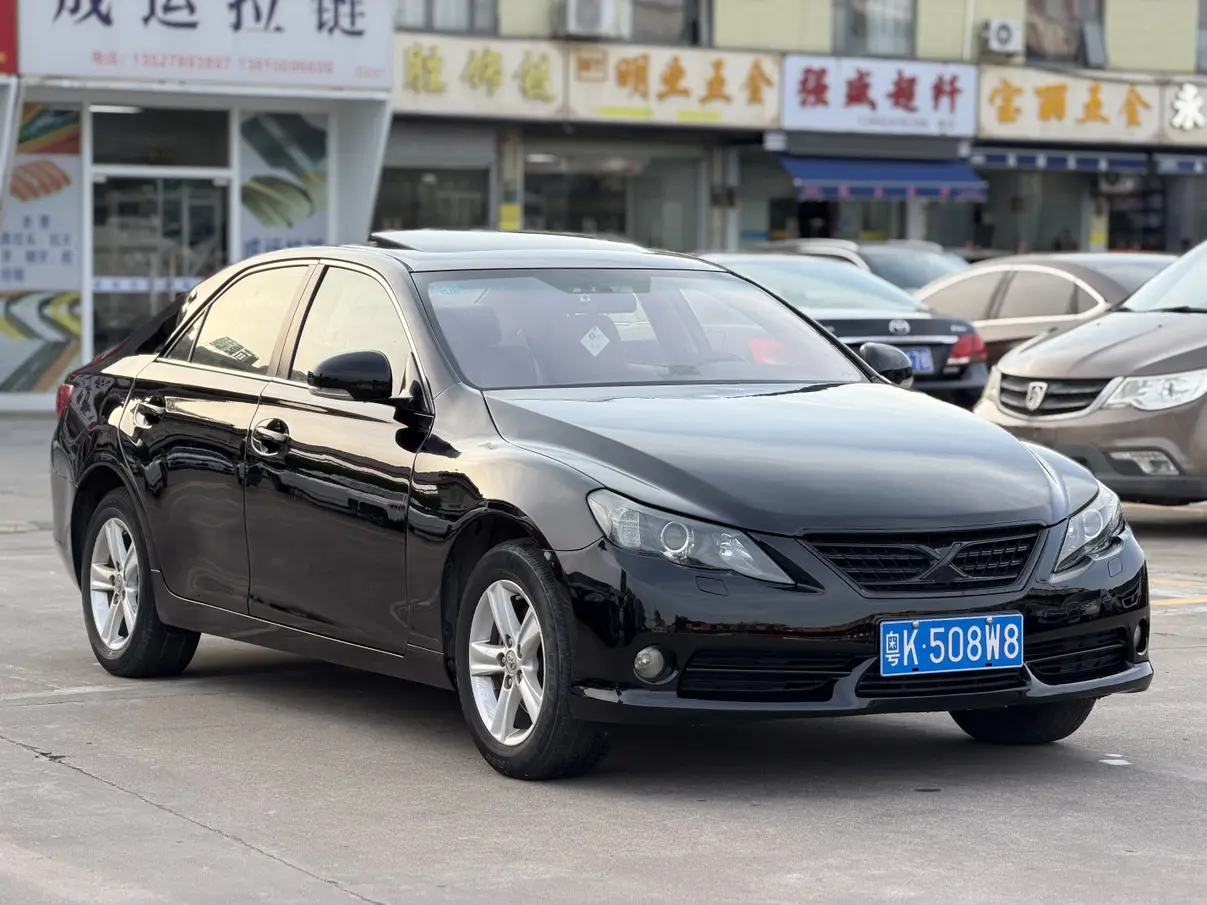 Toyota Ruizhi